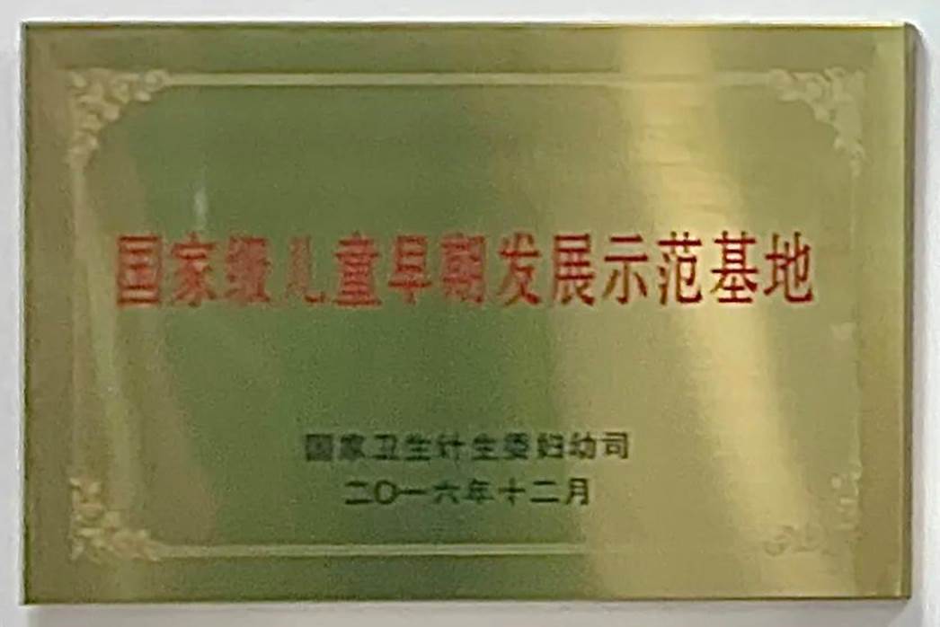 //mmbiz.qpic.cn/mmbiz_jpg/OjdKibhADpeuIFtrrY2tp5nOUY6q7yMic2gCLEktl4MK8GtFCVsPgGiayNeUFRKNjwSZWVGn23FvWGjulUq8v9iaFQ/640